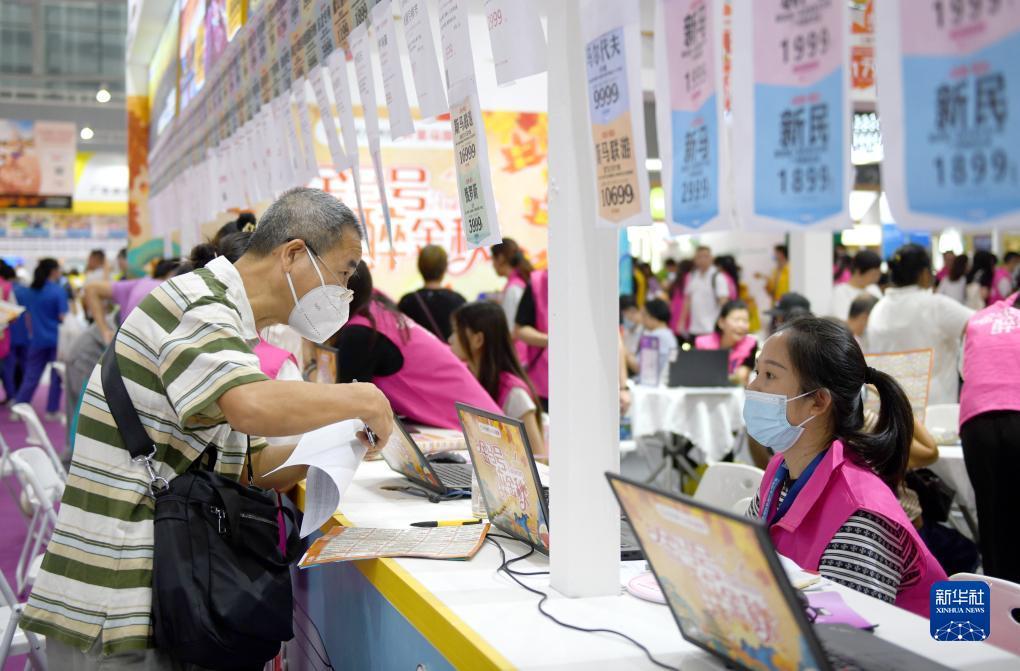 澳门番摊公平吗
